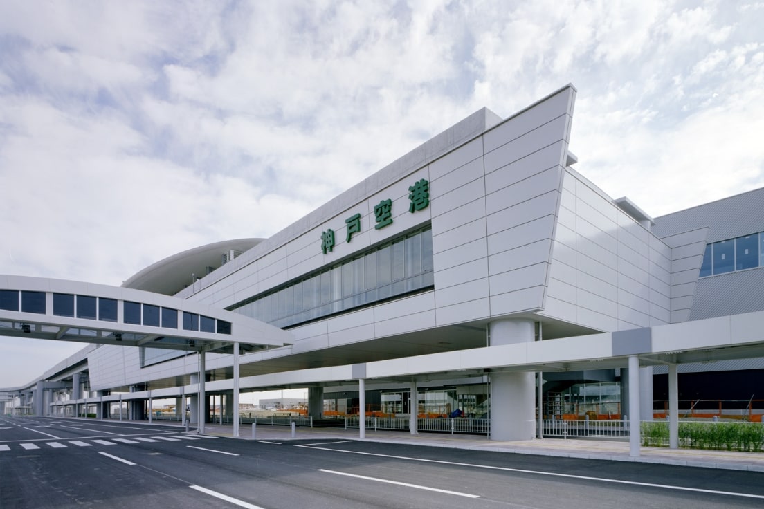 神戸空港駅舎新築工事