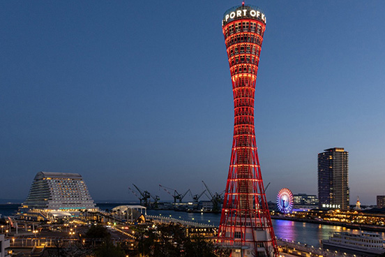 ポートタワー耐震補強他改修工事